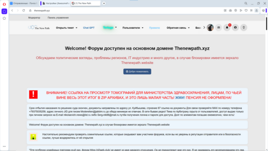 изображение_2026-05-19_170334373.png