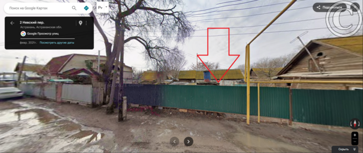 Безымянный3.png