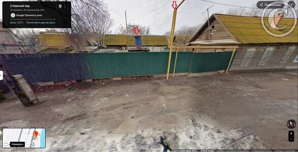 Безымянный.jpg